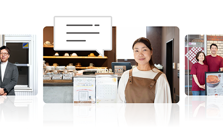 導入事例一覧を見る